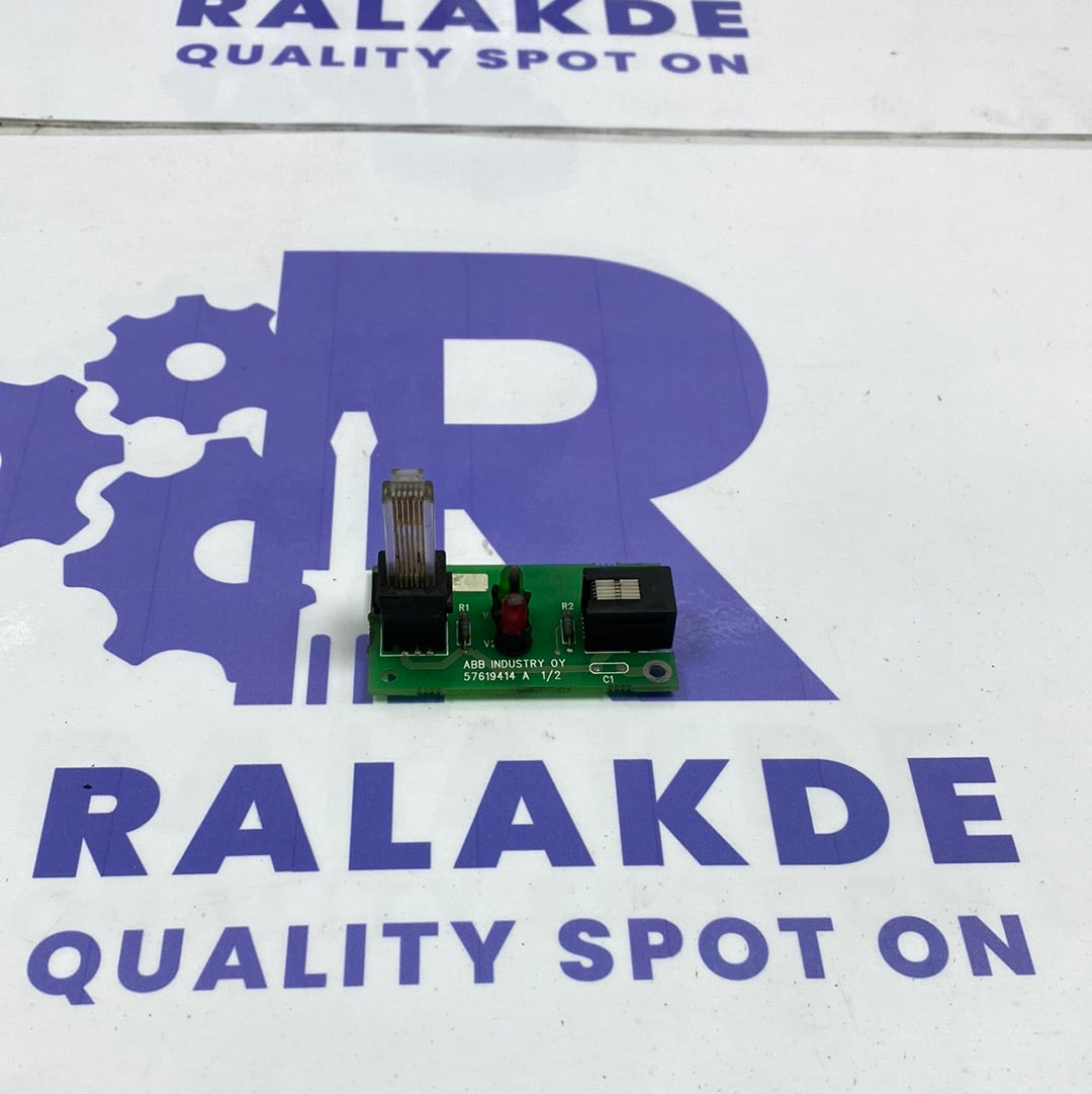 Main Product Image