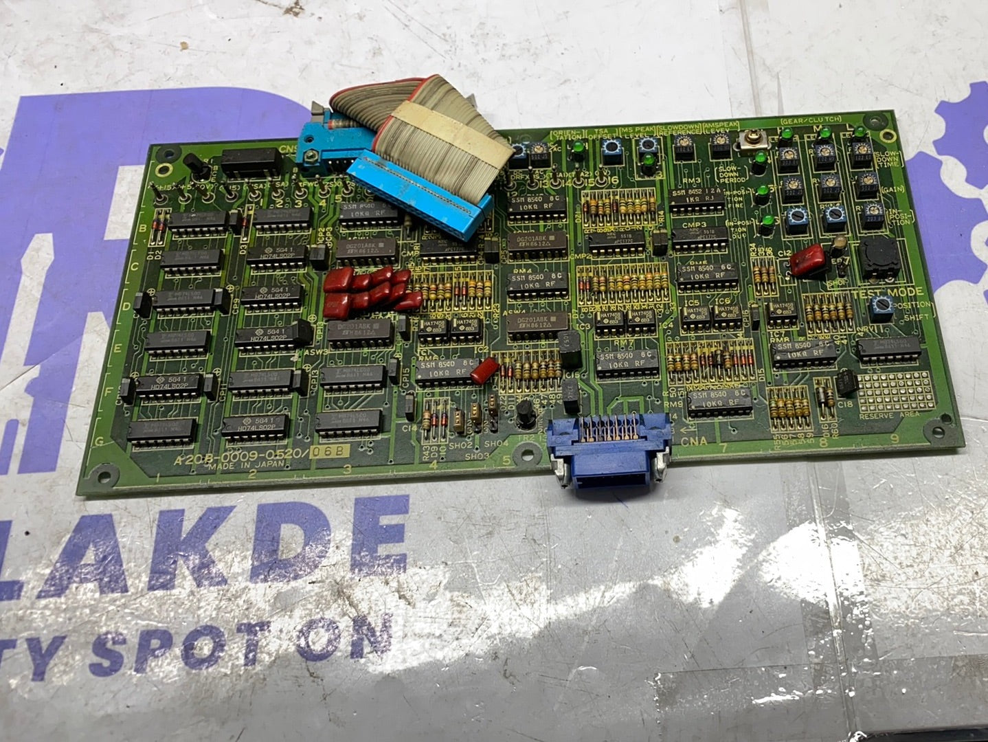 Main Product Image