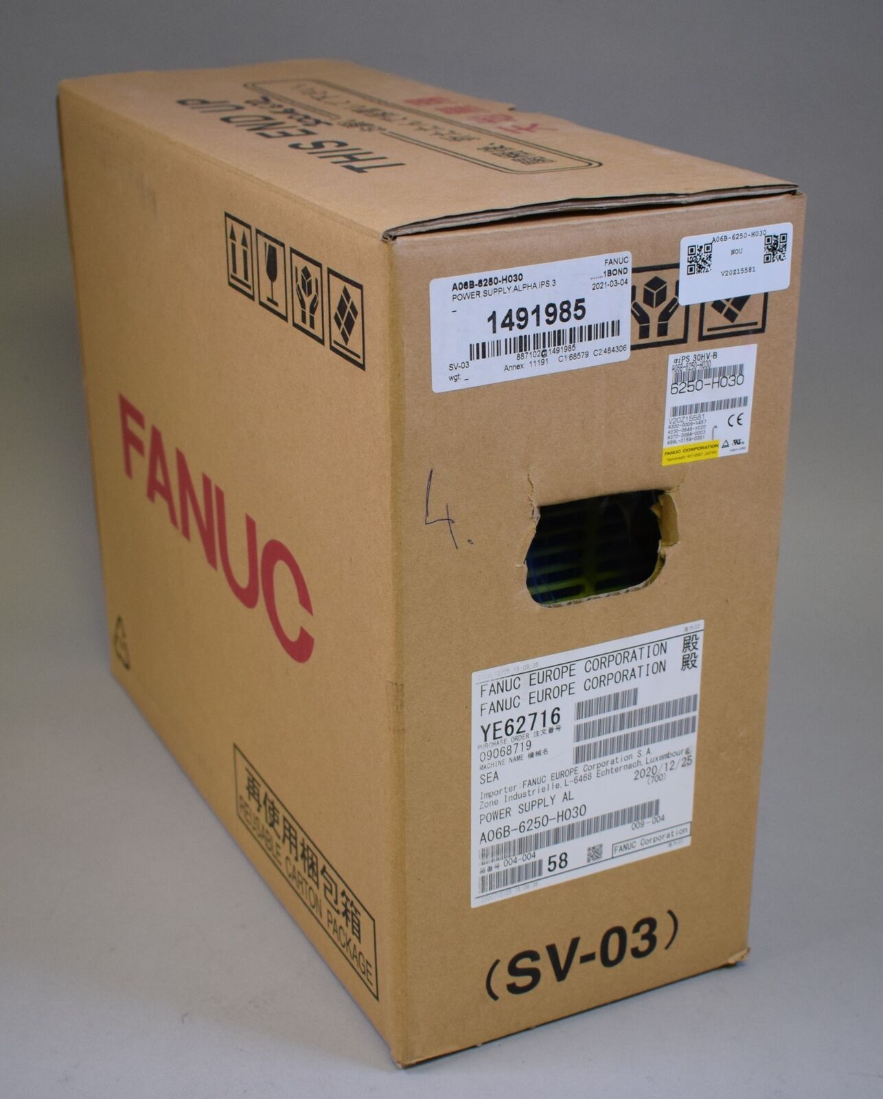 Main Product Image
