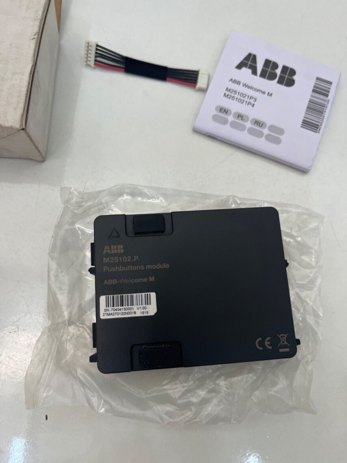 Main Product Image