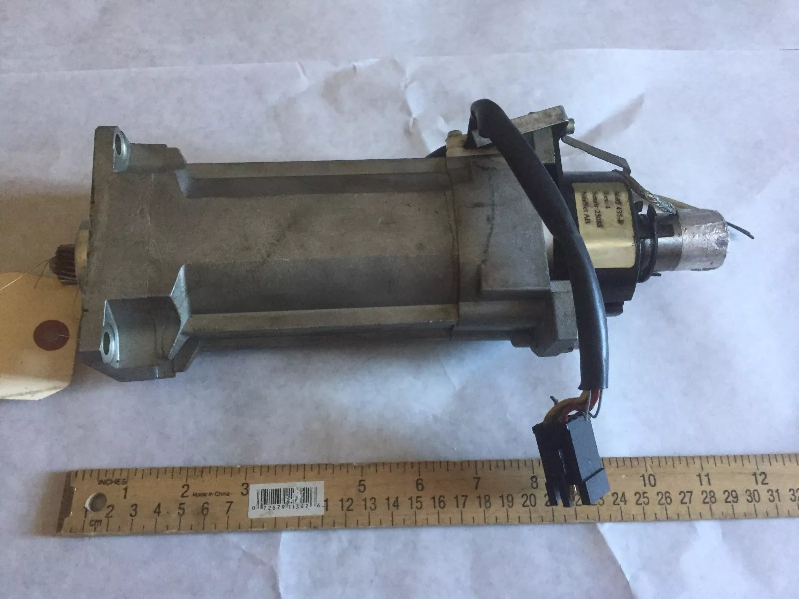 Main Product Image