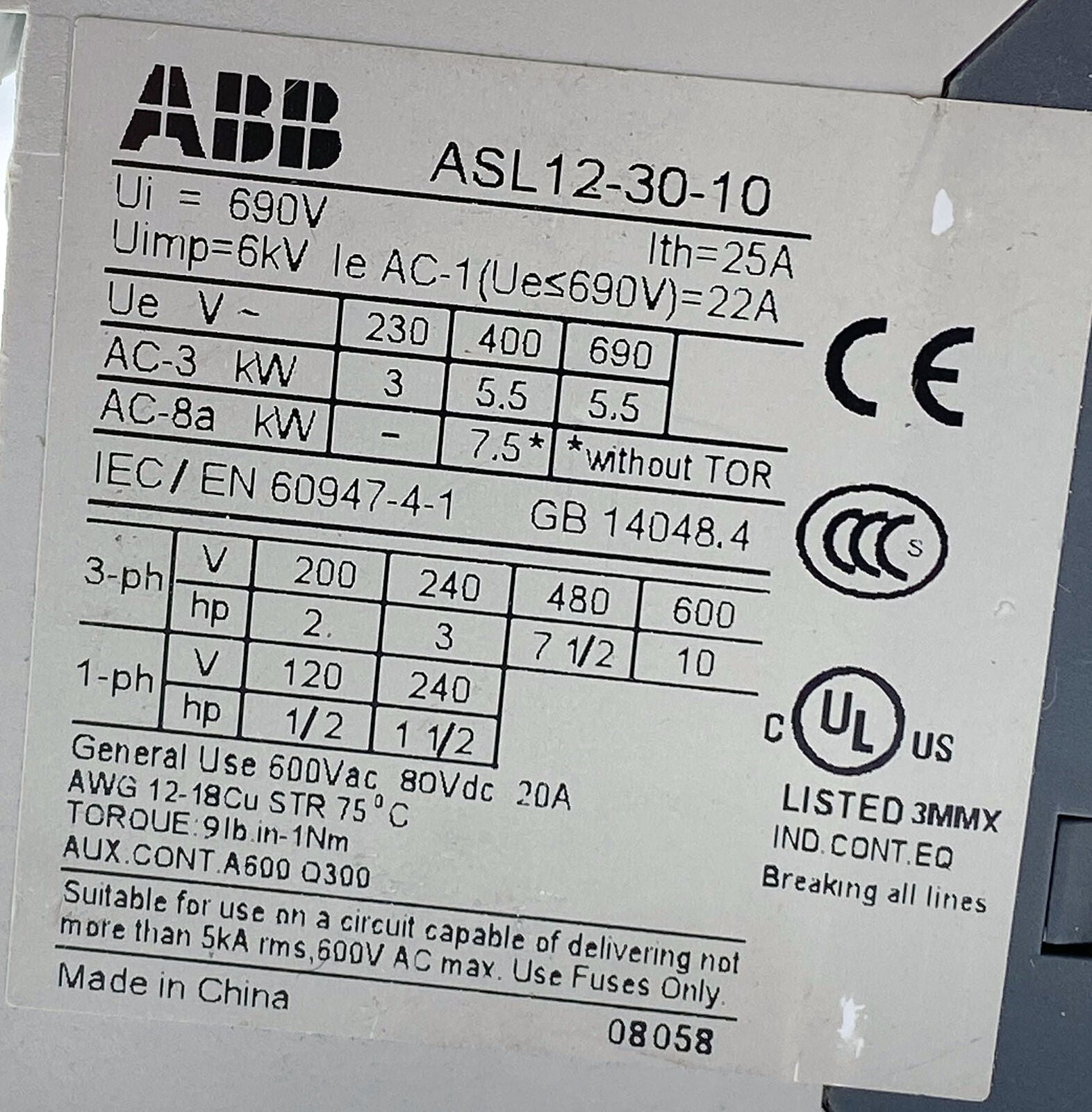 Main Product Image