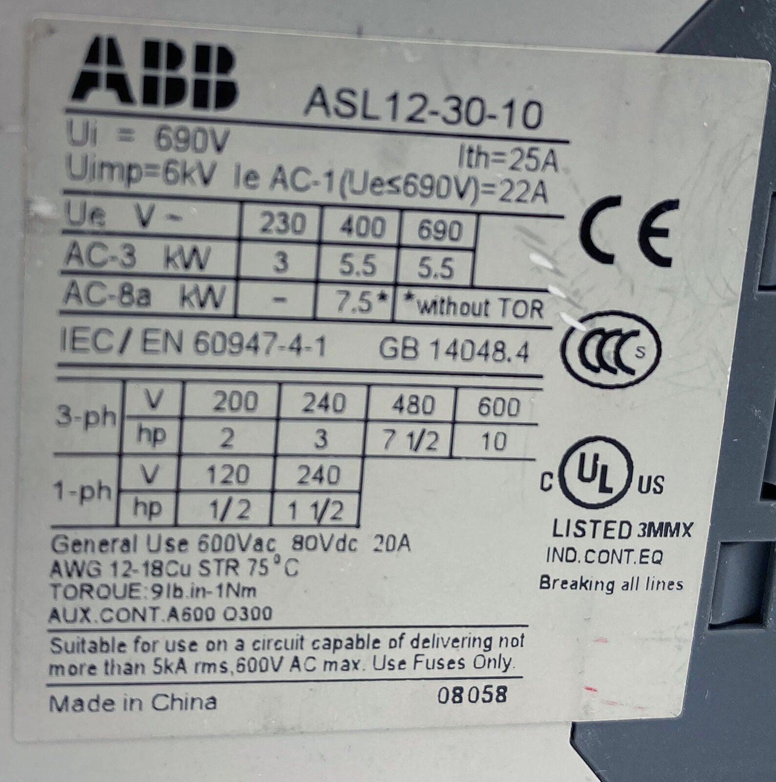 Main Product Image