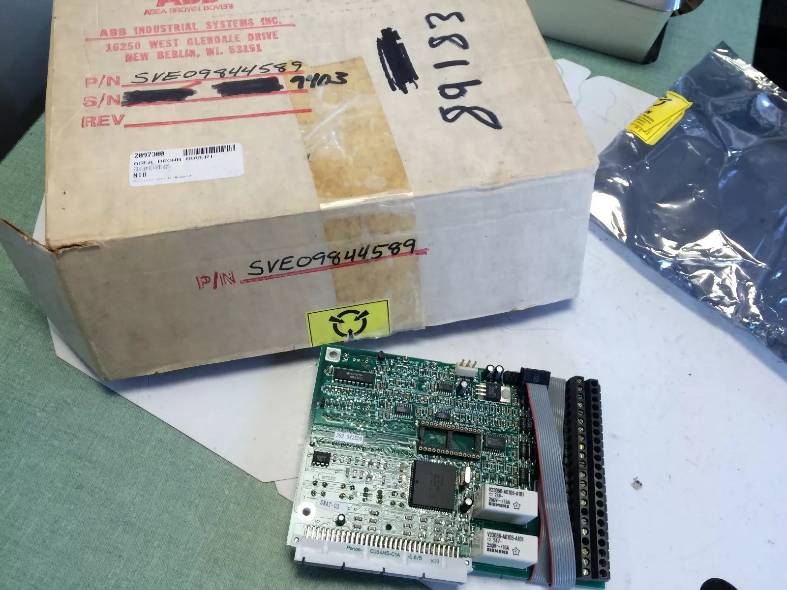 Main Product Image