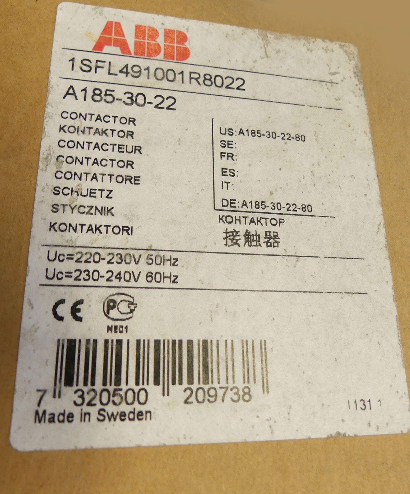 Main Product Image