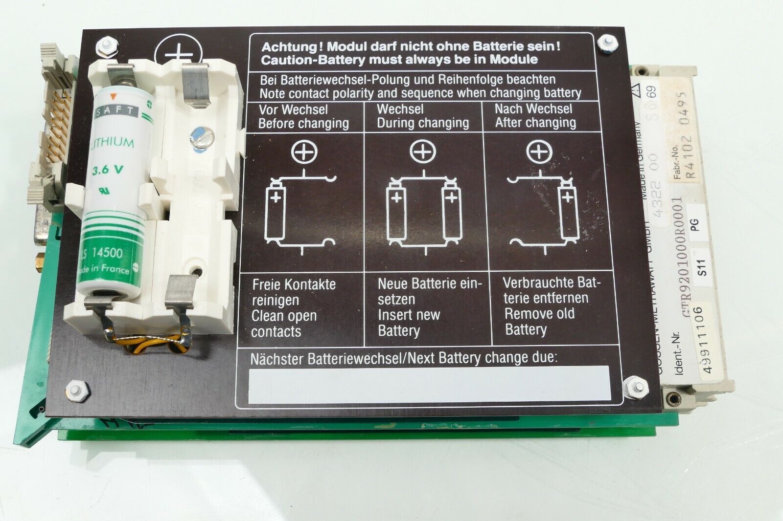 Main Product Image