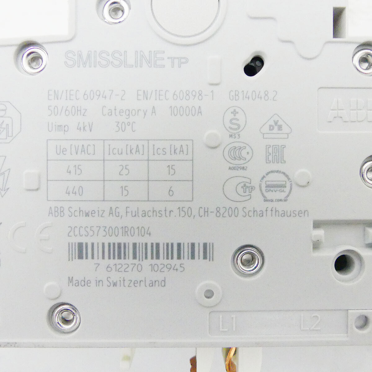 Main Product Image