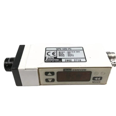 MPS-V2N-PC