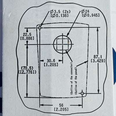 ACS/H-CP-EXT
