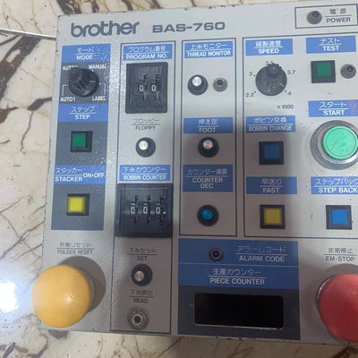 Brother BAS-760